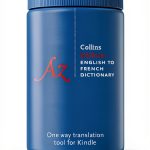 Collins Complete and Unabridged French Dictionary, 11th Edition-0