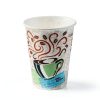 Dixie PerfecTouch 12 oz Paper Coffee Cups By GP PRO, Coffee Haze Design, 500 Count (25 Disposable Cups Per Sleeve, 20 Sleeves Per Case), 5342DX-1
